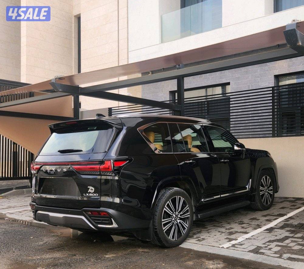 الدرجه الاولى 20253