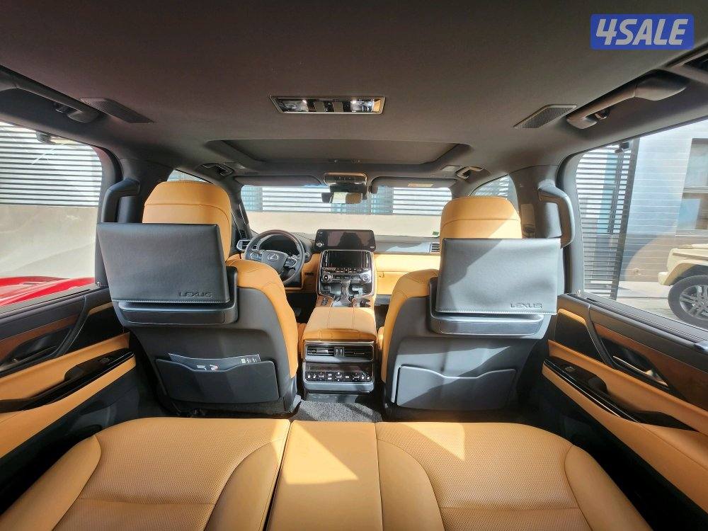 الدرجه الاولى 20255