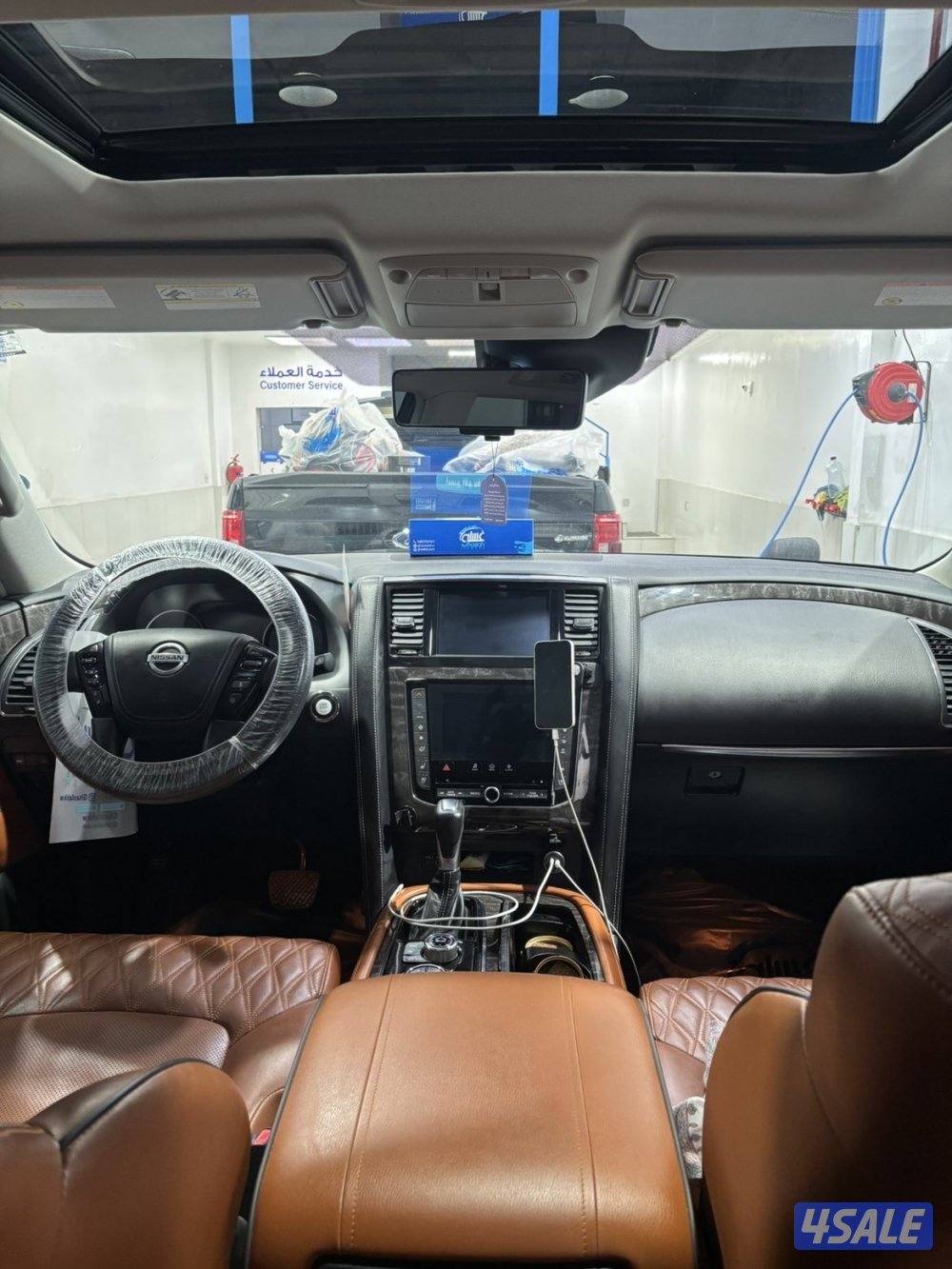 باترول بلاتينوم 20211