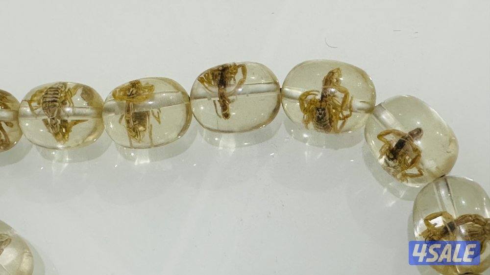 مسباح عقارب قديم1