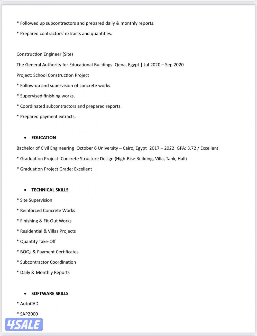 مهندس مدنى خبرة ٣ سنوات ابحث عن عمل2