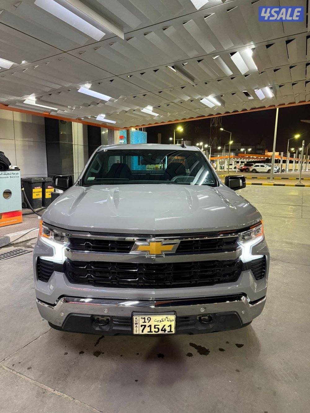 حولي - الشهداء1