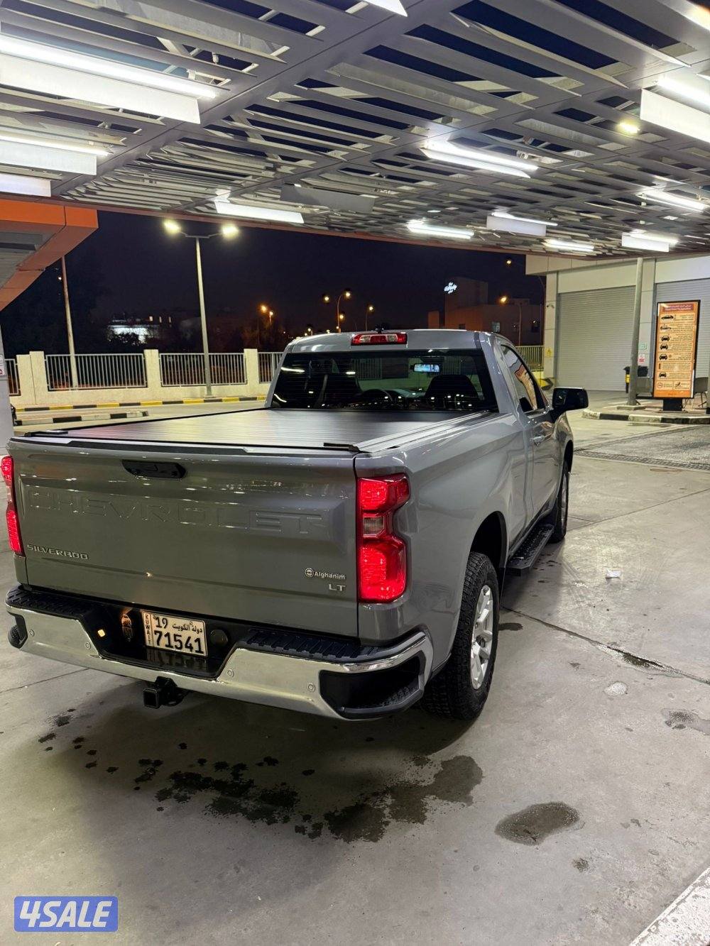 حولي - الشهداء2