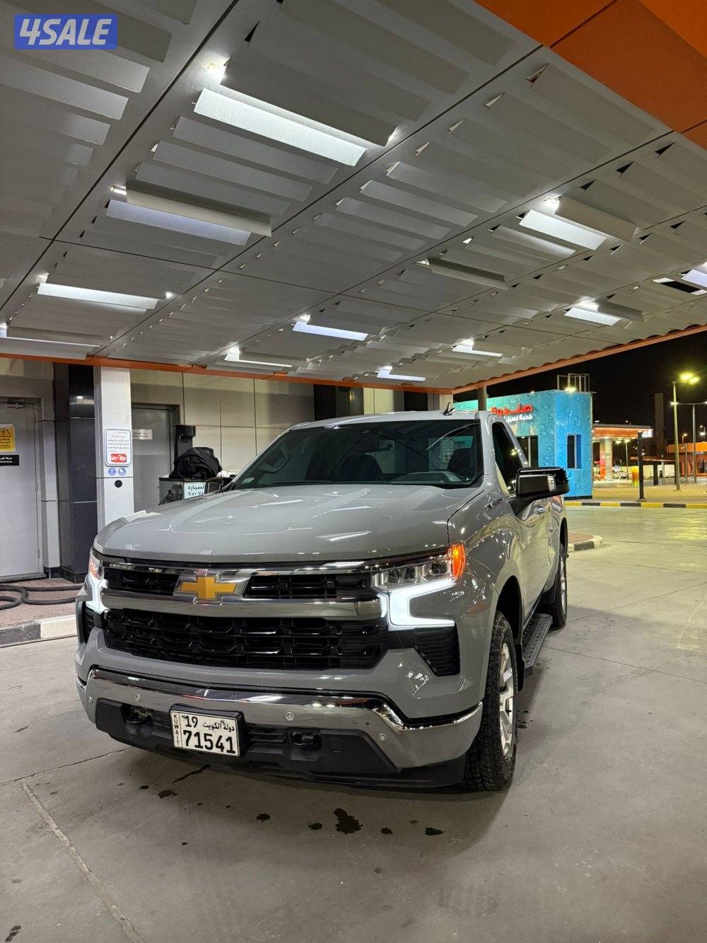 حولي - الشهداء3