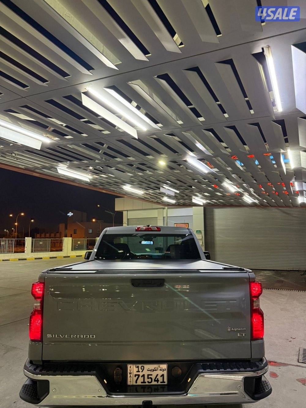 حولي - الشهداء4