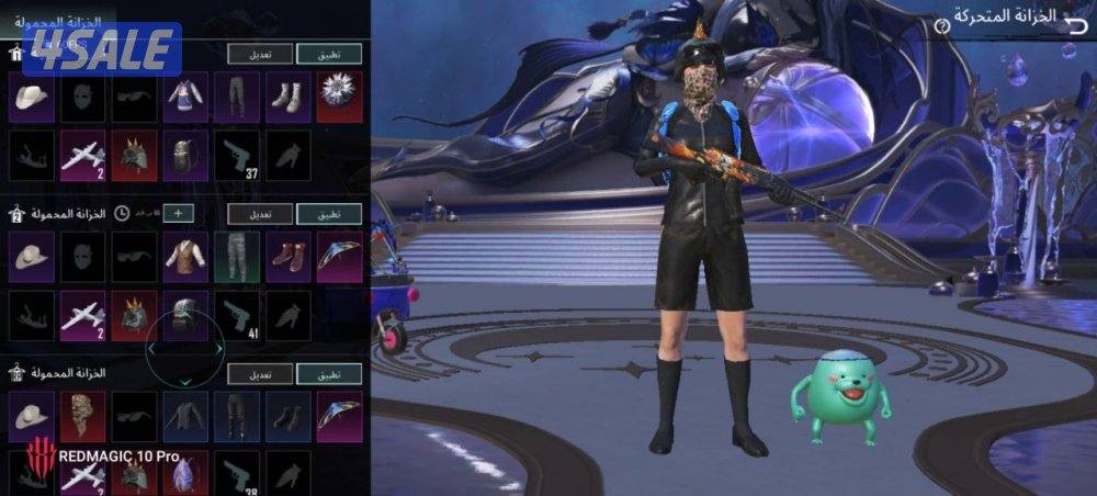 حساب ببجي السقوط كامل A.B2