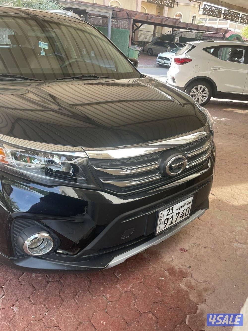 2024 صبغ وكاله2