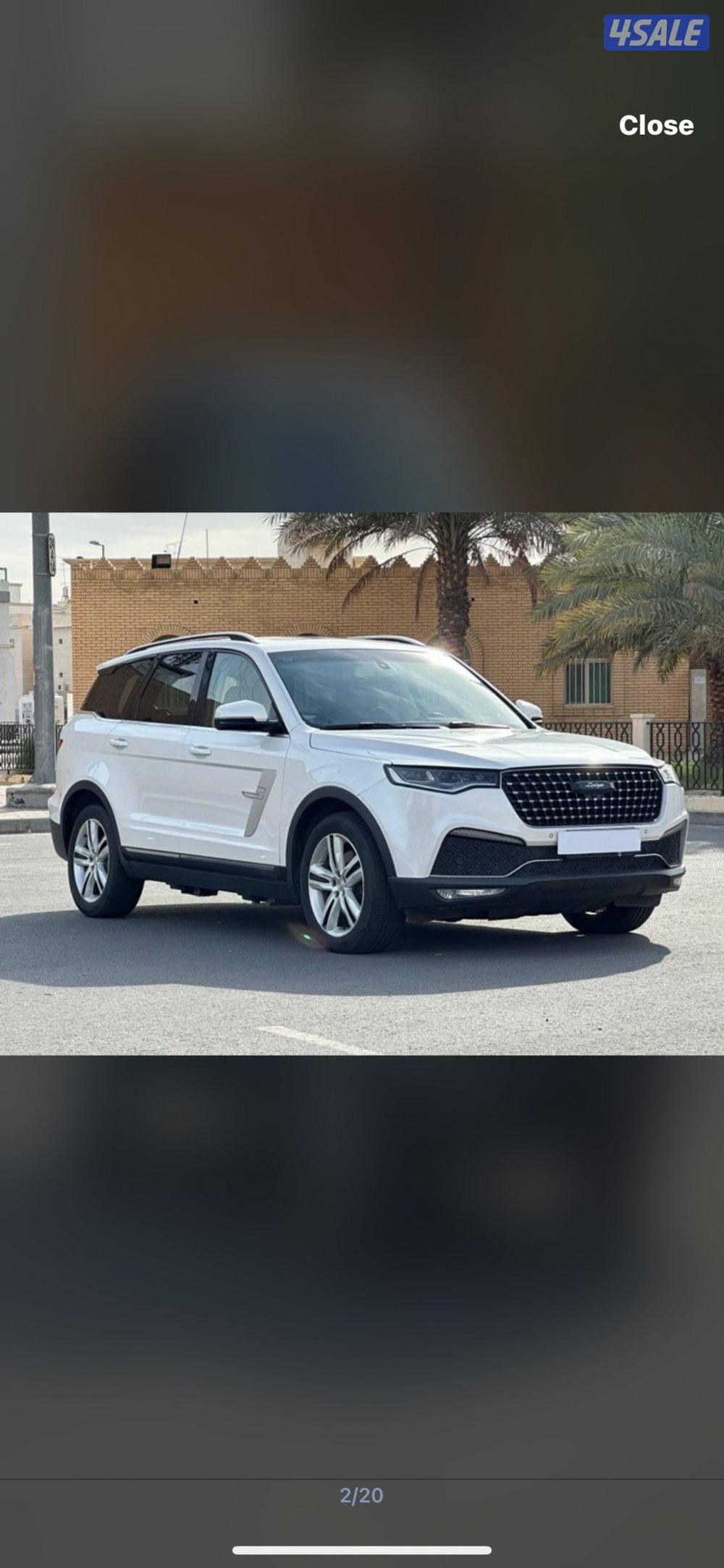 صباح الناصر0