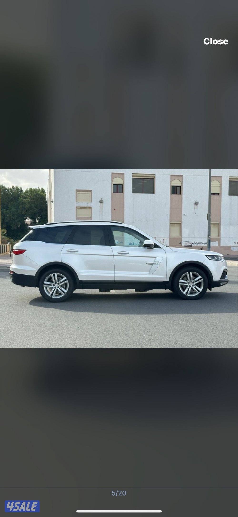 صباح الناصر2