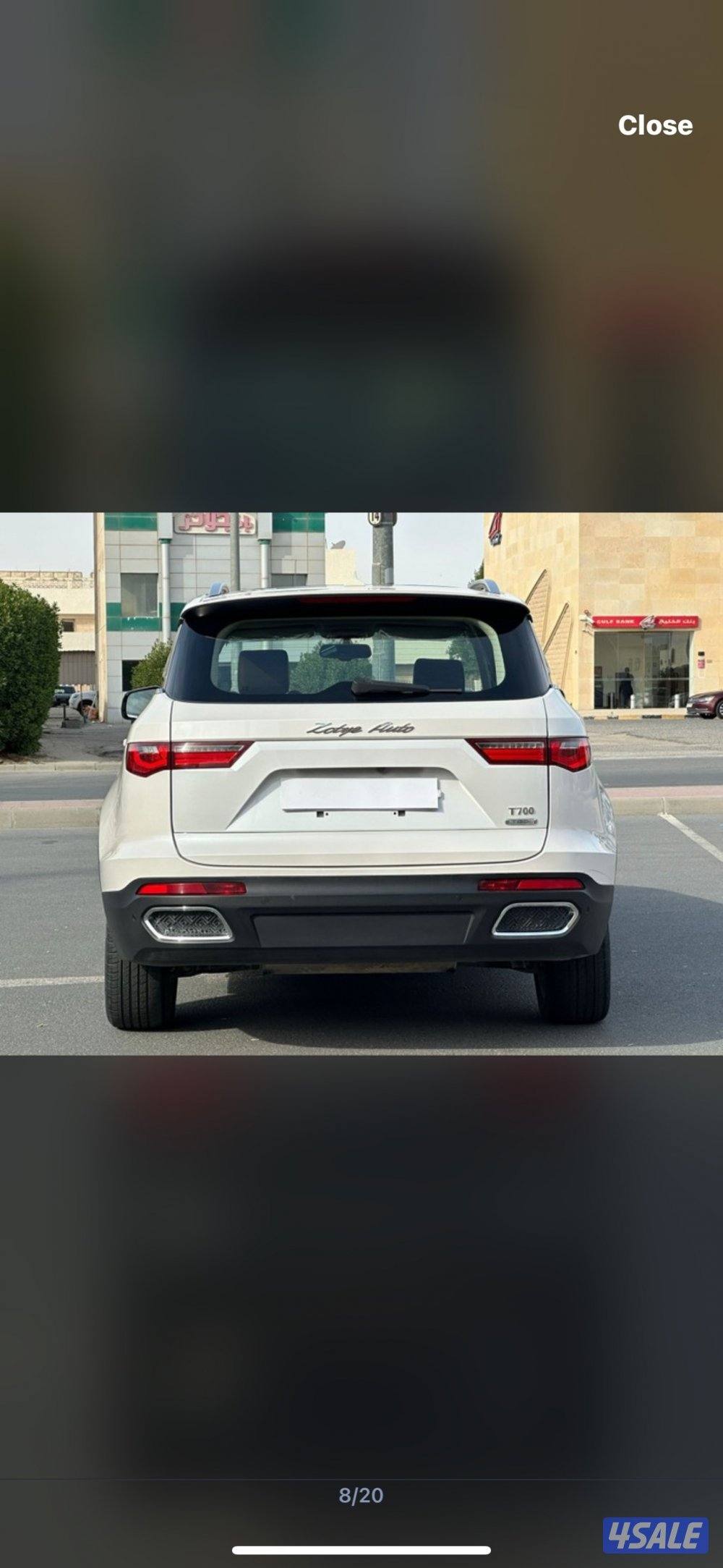 صباح الناصر4