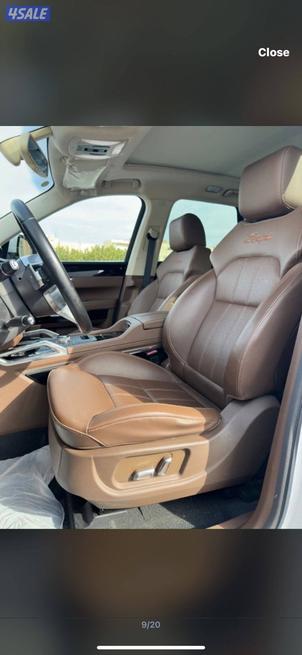 صباح الناصر10