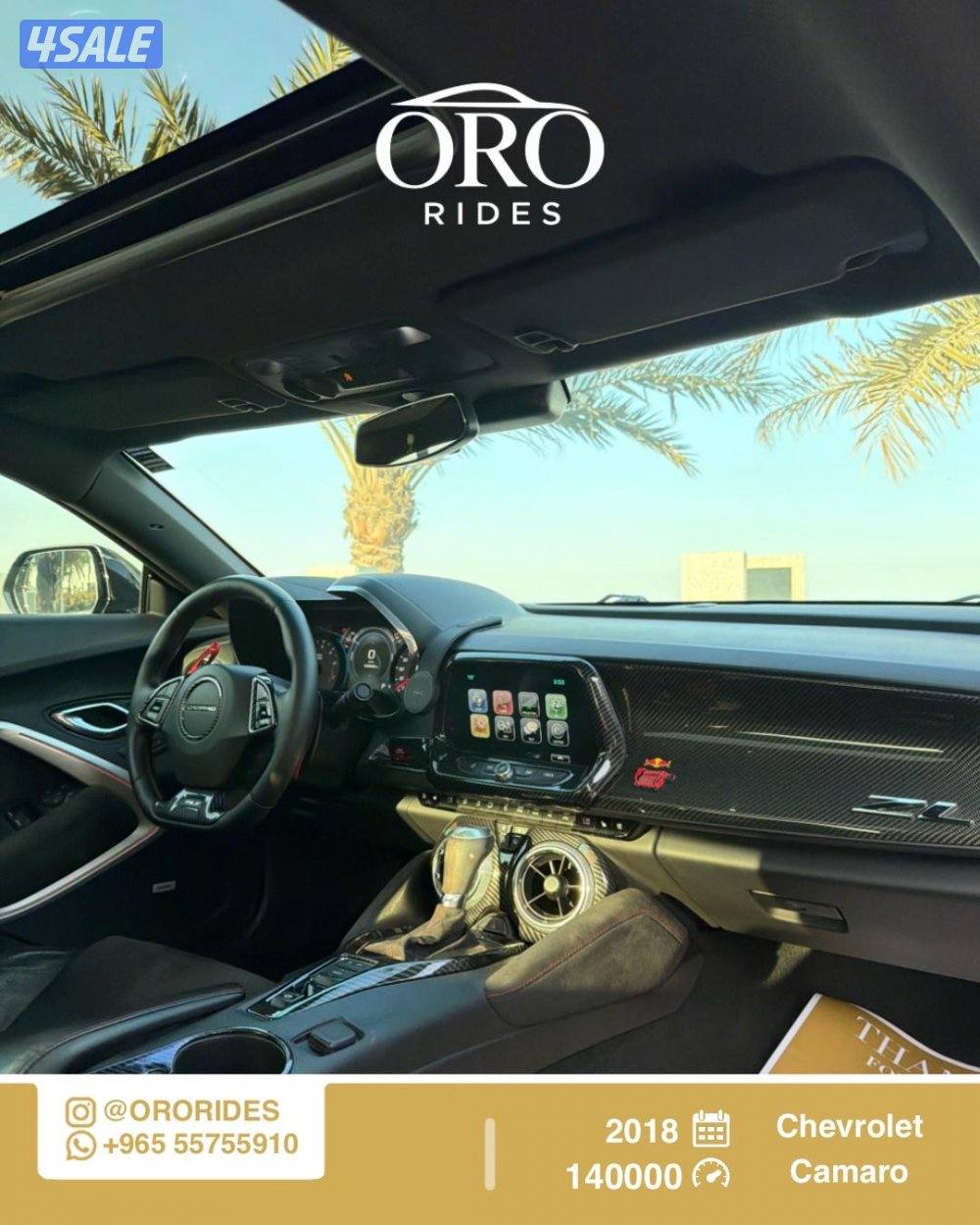 Chevrolet Camaro ZL13