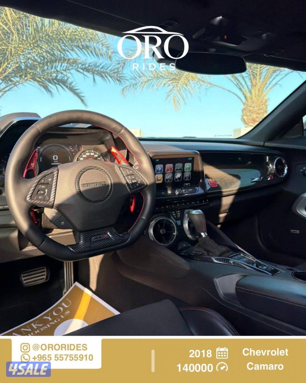 Chevrolet Camaro ZL12