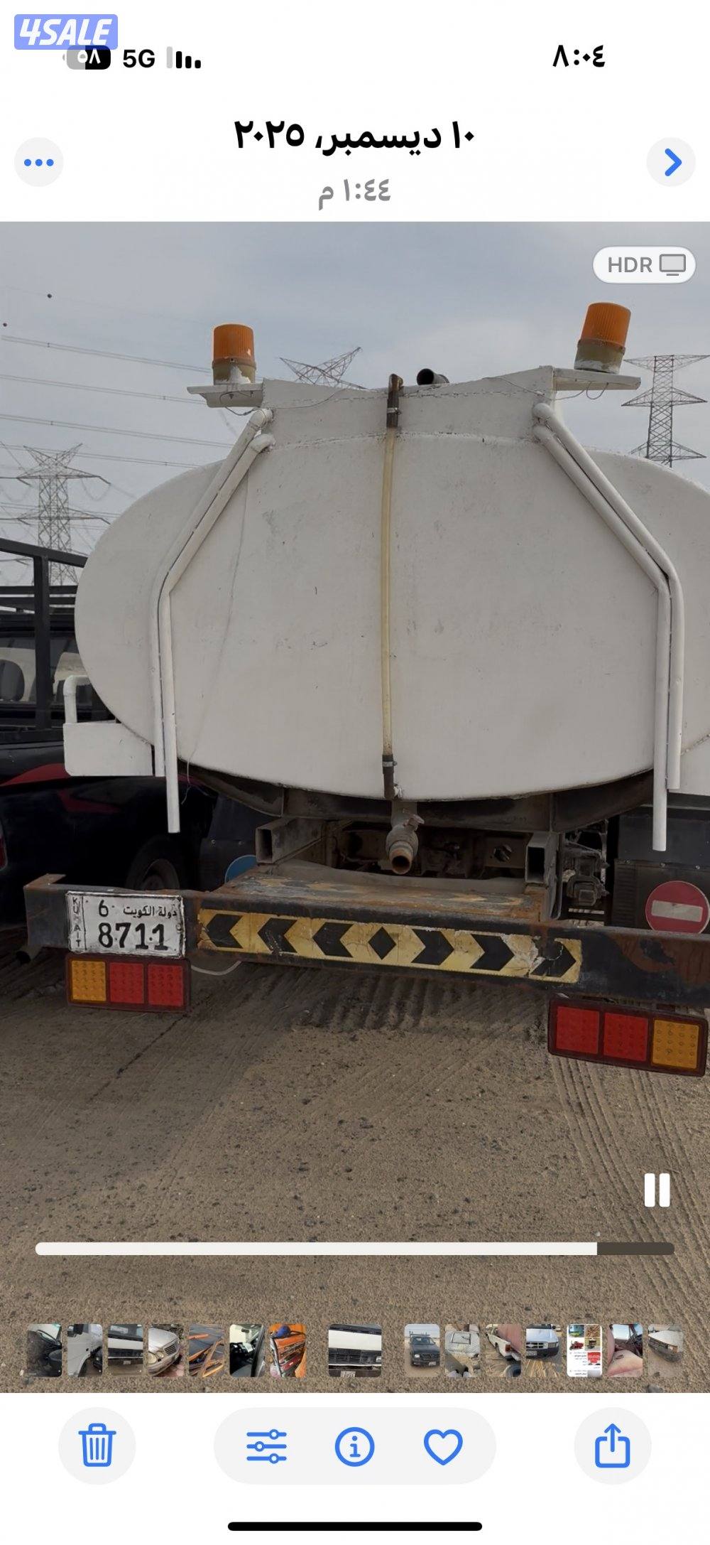 تنكر تاتا م٢٠٠٠ تامين سنه محركات وشاصي وتانكي انظاف القيمه١٠٠٠1