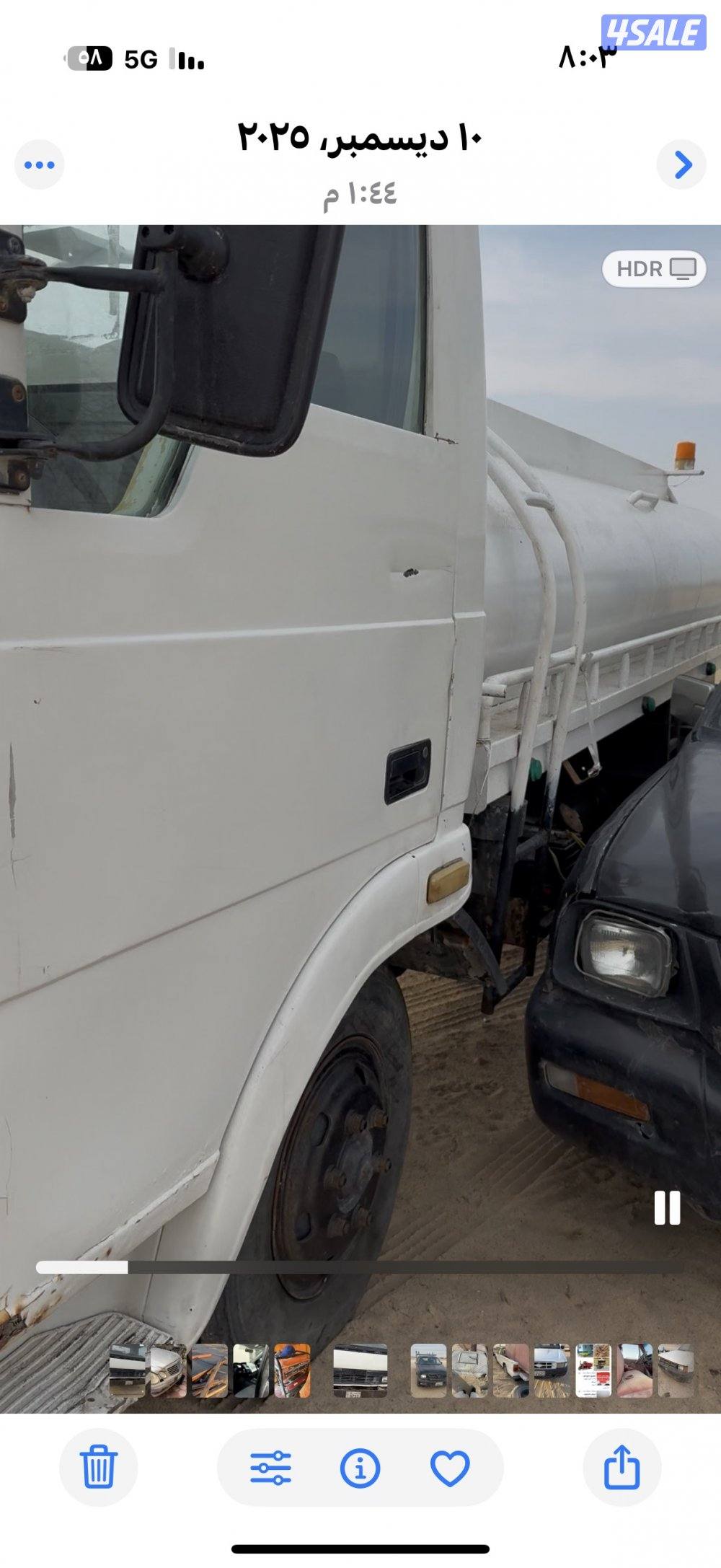 تنكر تاتا م٢٠٠٠ تامين سنه محركات وشاصي وتانكي انظاف القيمه١٠٠٠2