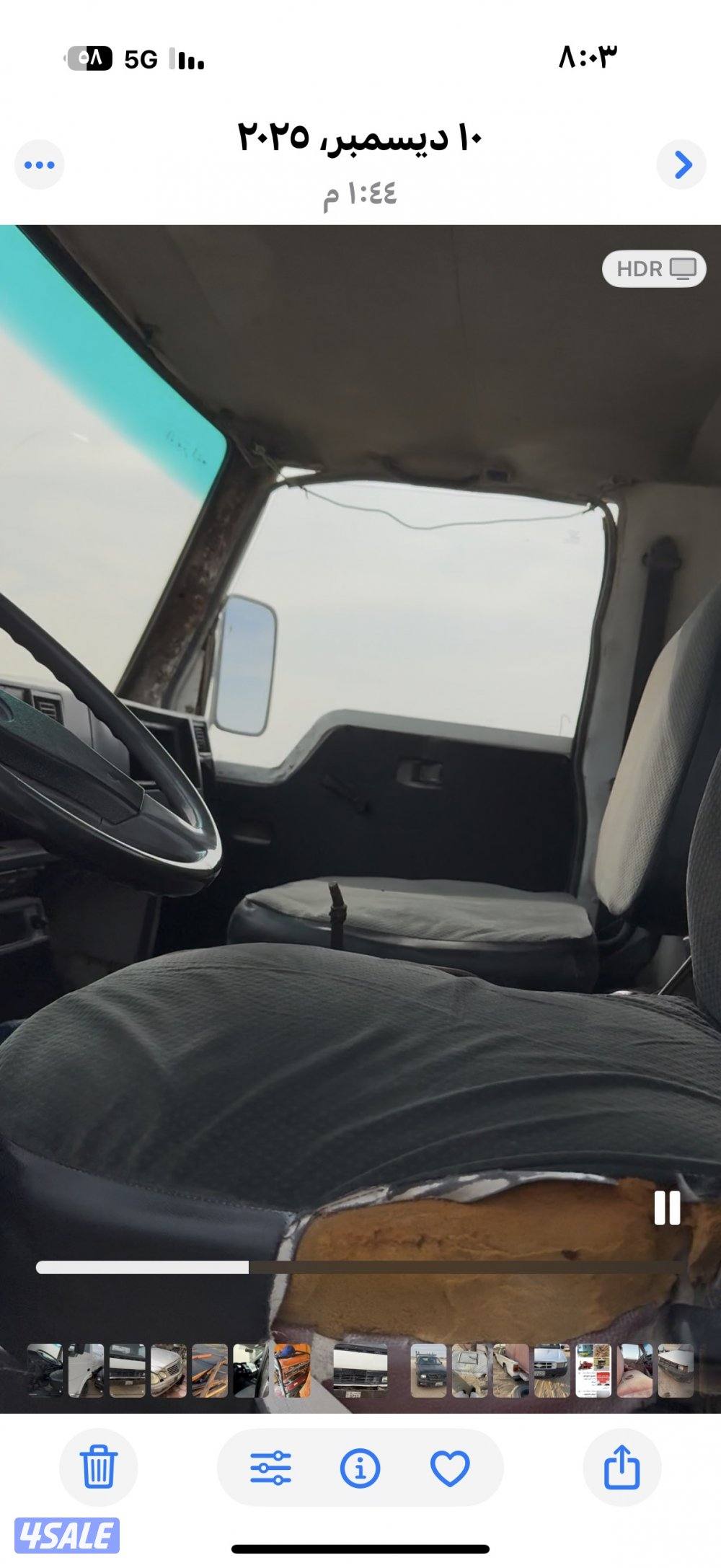 تنكر تاتا م٢٠٠٠ تامين سنه محركات وشاصي وتانكي انظاف القيمه١٠٠٠3