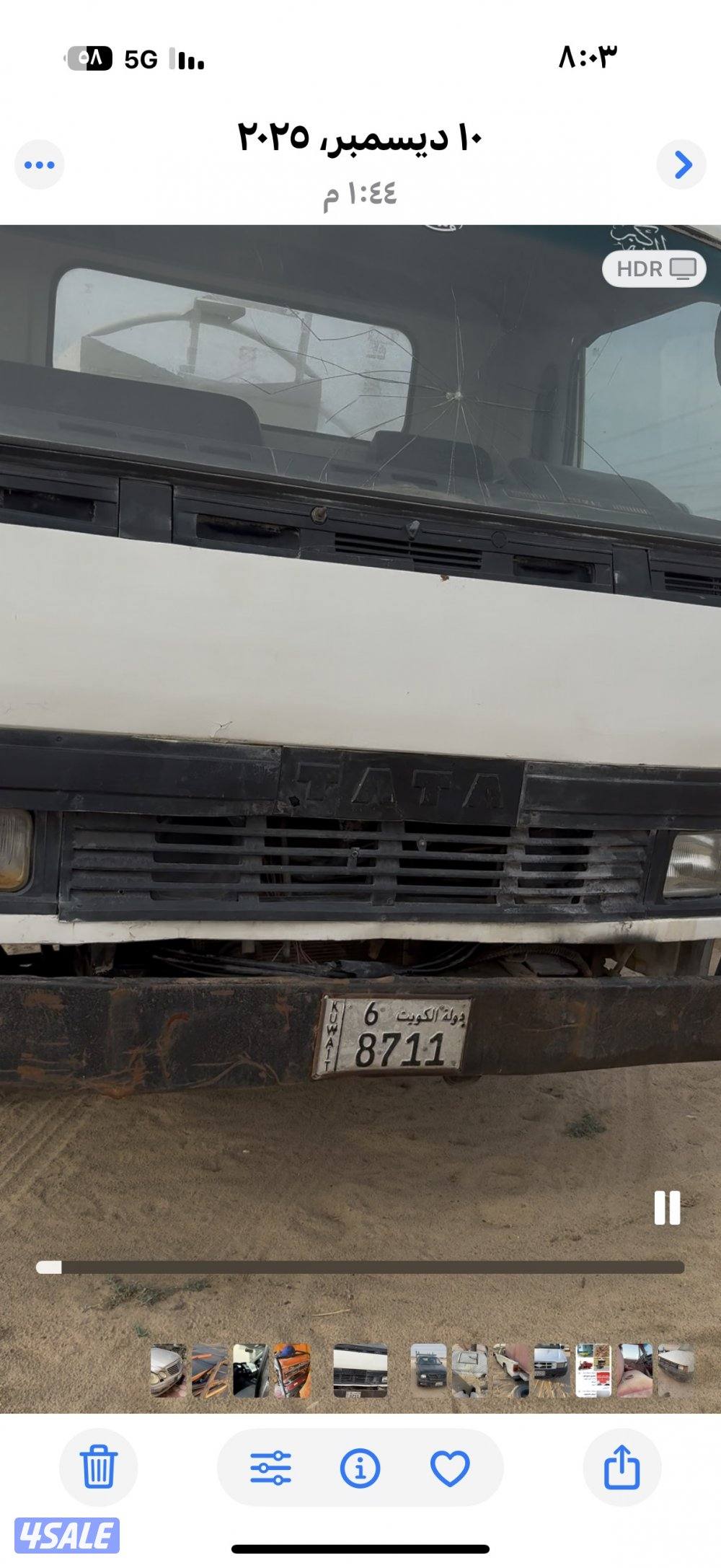 تنكر تاتا م٢٠٠٠ تامين سنه محركات وشاصي وتانكي انظاف القيمه١٠٠٠6