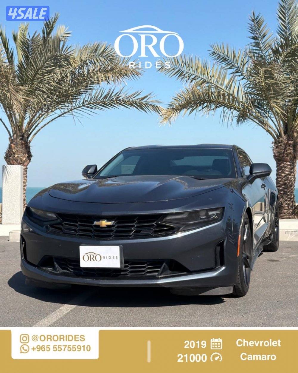 Chevrolet Camaro RS0