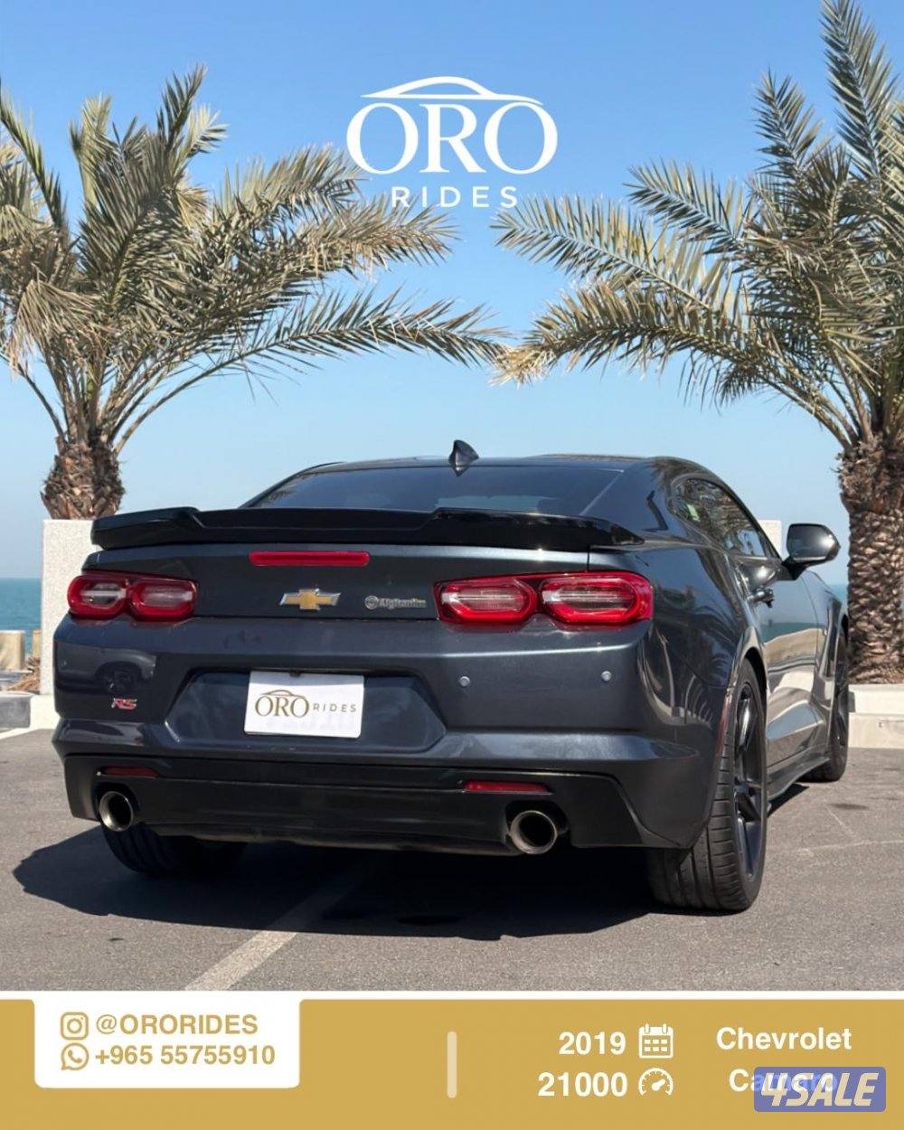 Chevrolet Camaro RS1