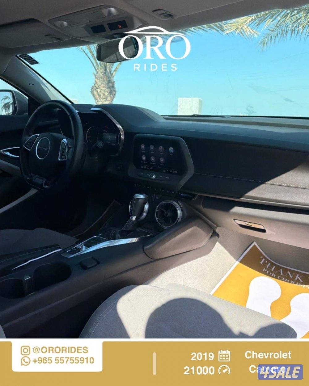 Chevrolet Camaro RS2