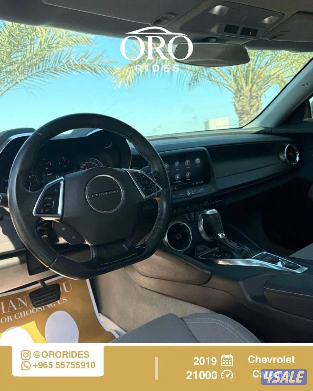 Chevrolet Camaro RS3