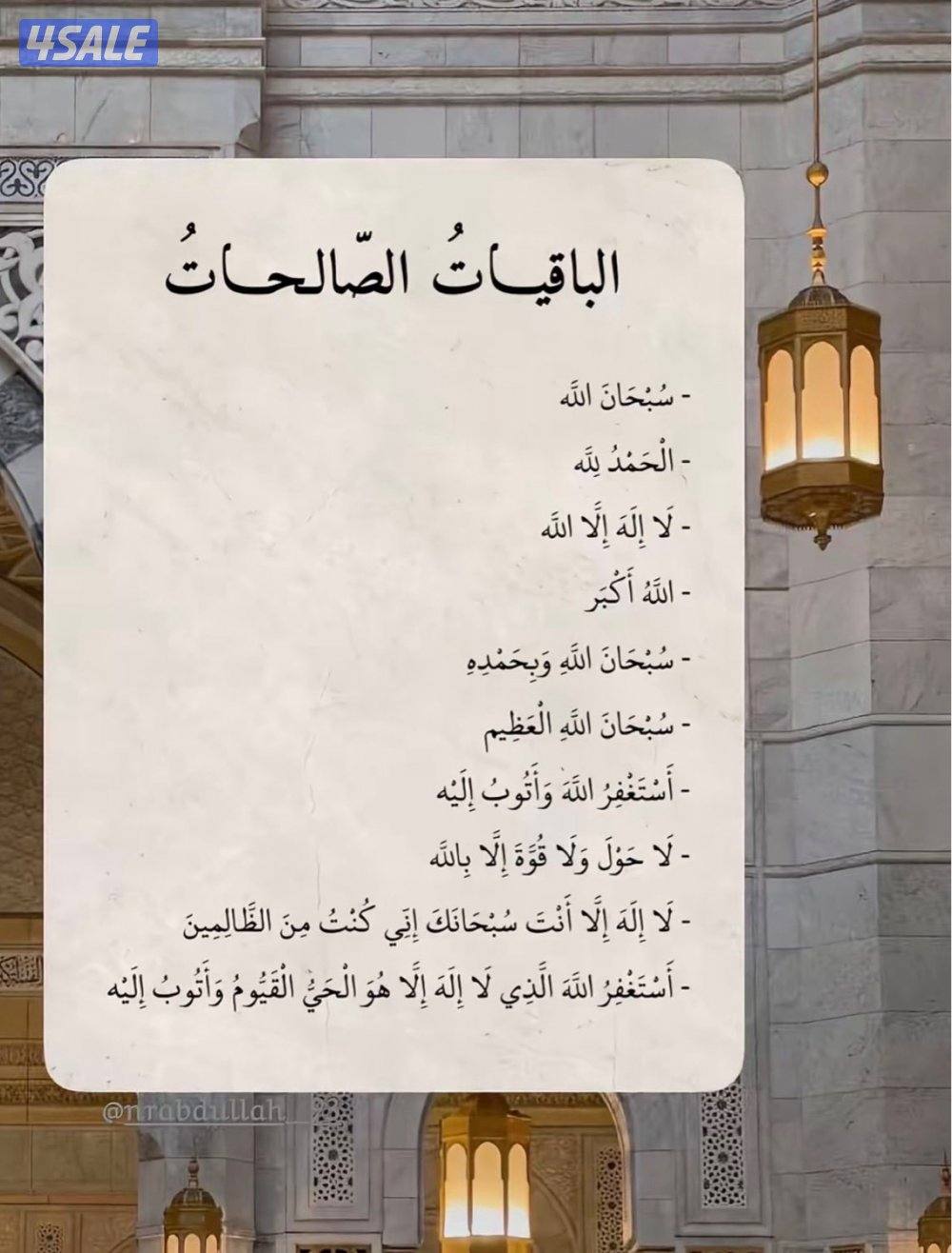 شقه ممتازه جدا0