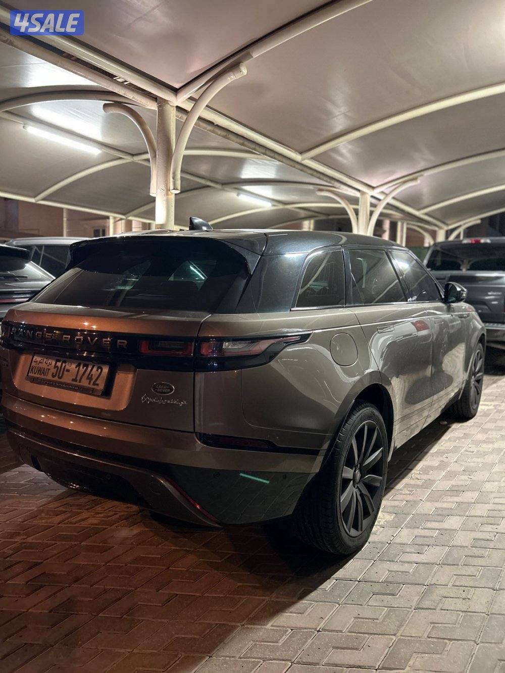 R-dynamic فيلار1