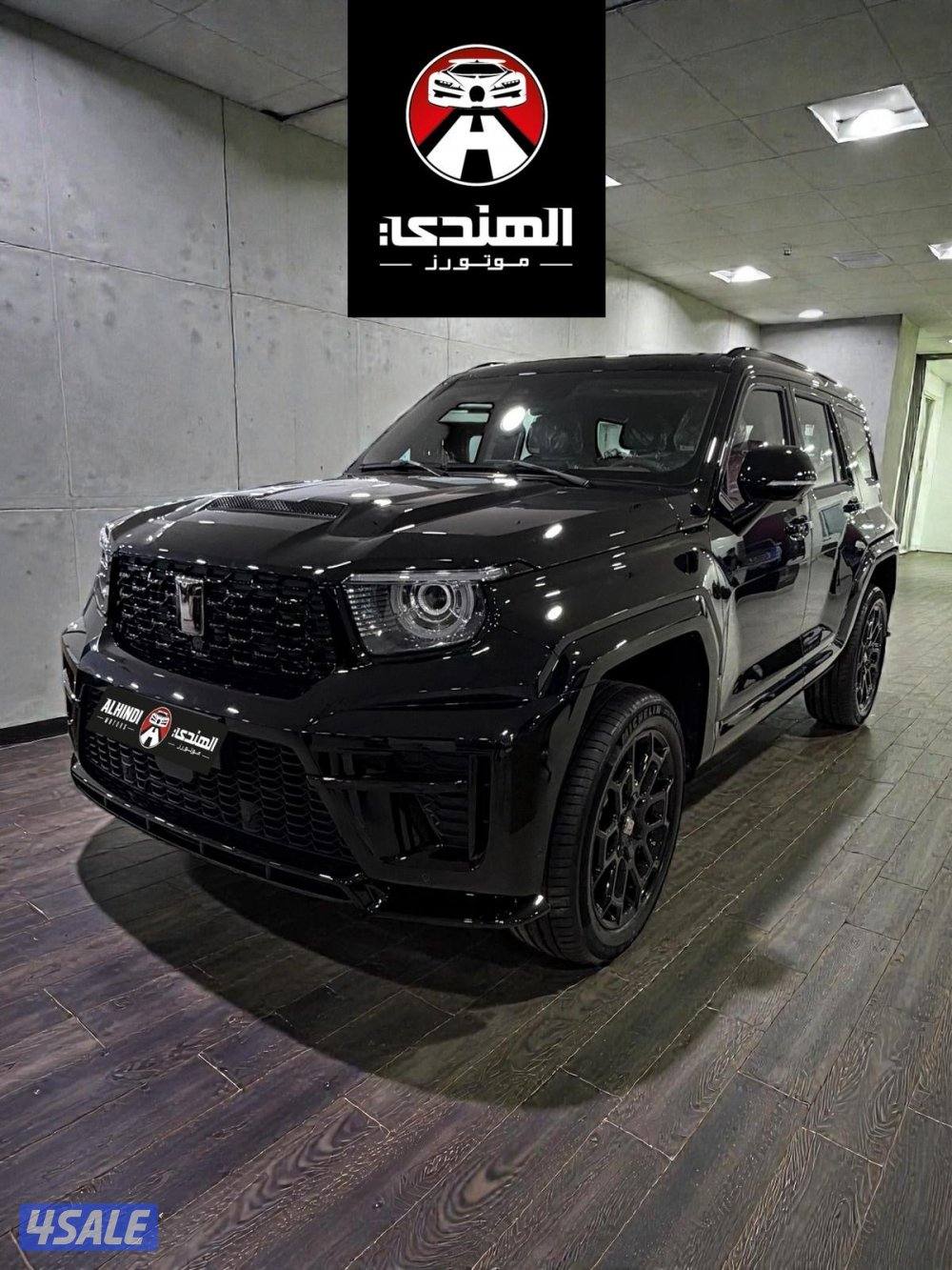 📍تانك 700 - م٢٠٢٦ - اصفاار - وارد الغانم 📍0