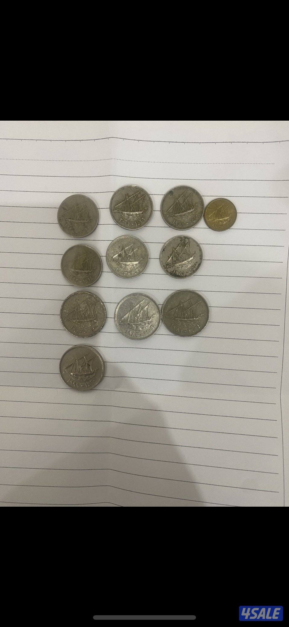 البيع عملات من فلس الي 100 فلس0