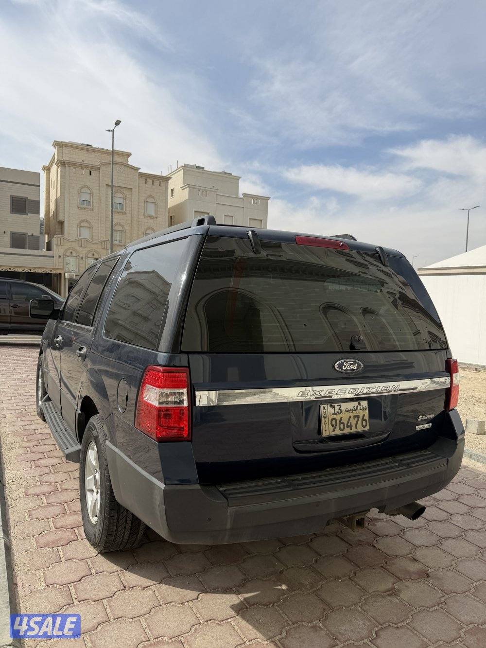 للبيع اكسبدشن 20151