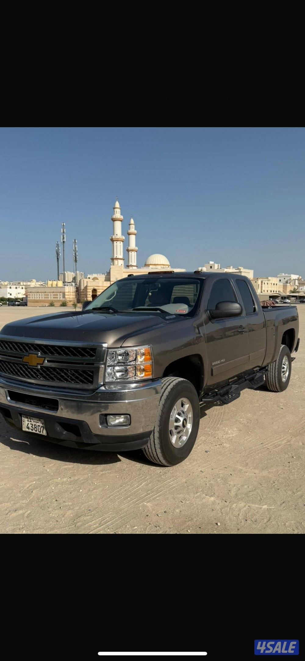 Hd2013 الغانم0