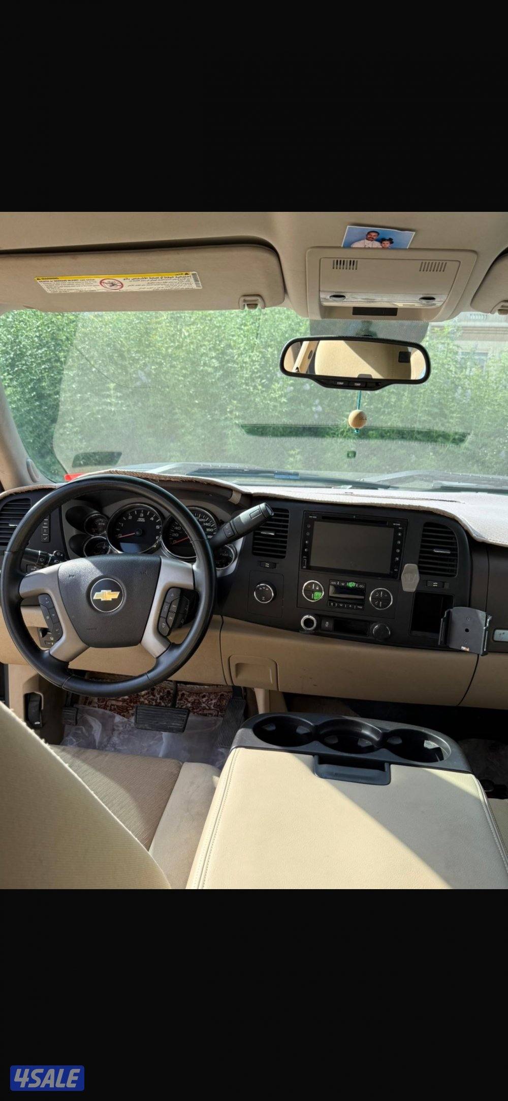 Hd2013 الغانم2