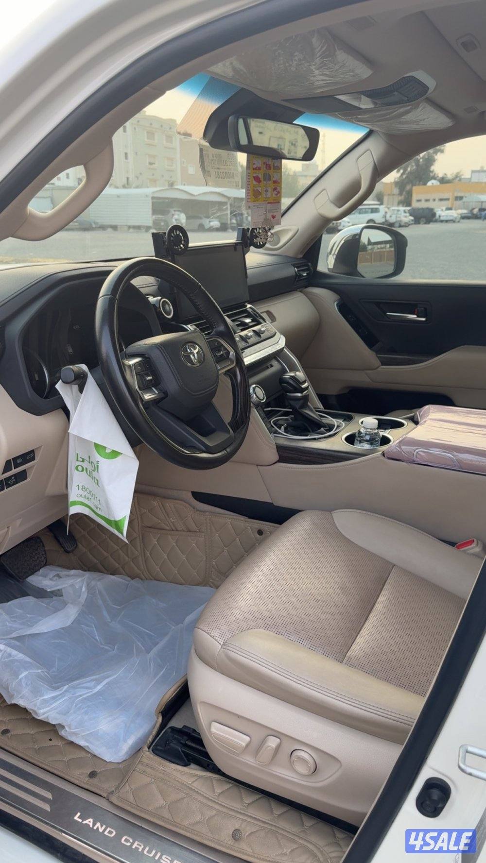 لاندكروزر VXR5