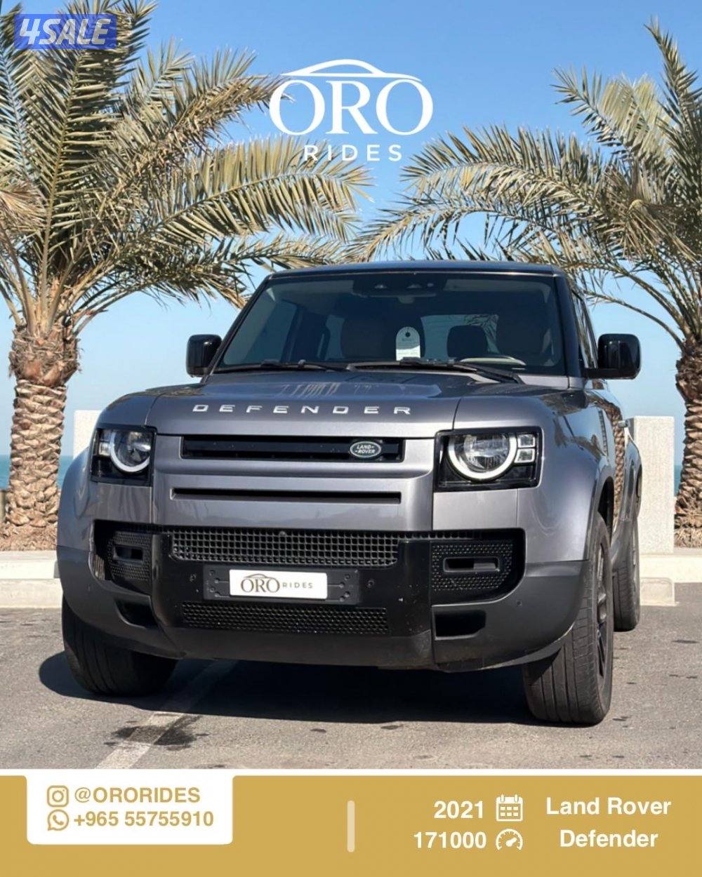 Land Rover Defender 900