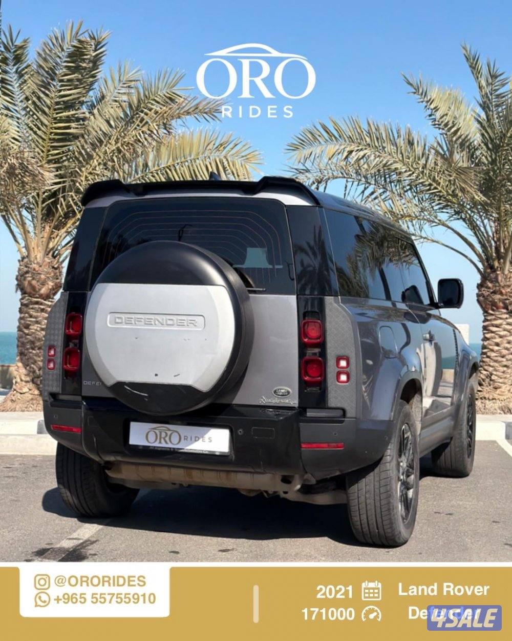 Land Rover Defender 901