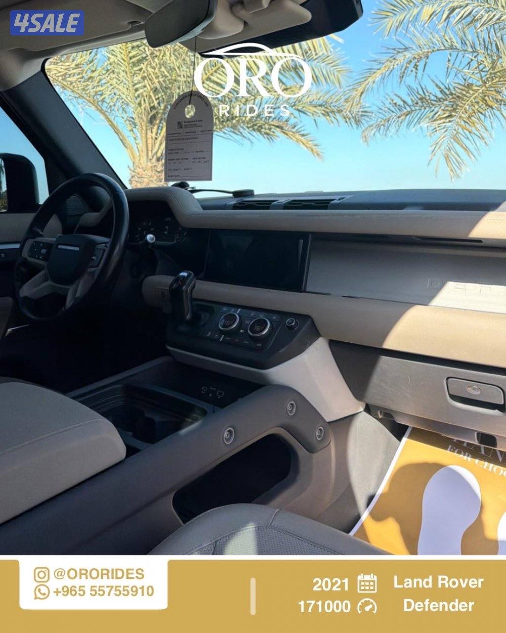 Land Rover Defender 902