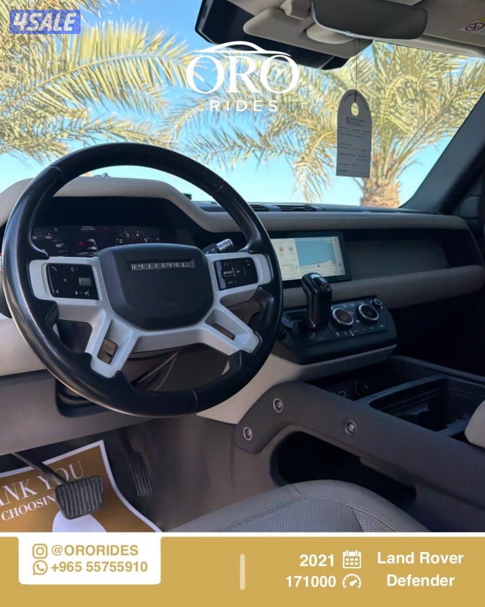 Land Rover Defender 903