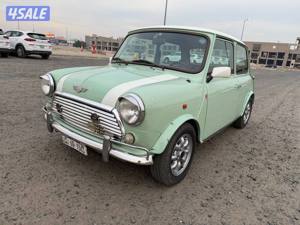 ميني كوبر تماتيك 19751