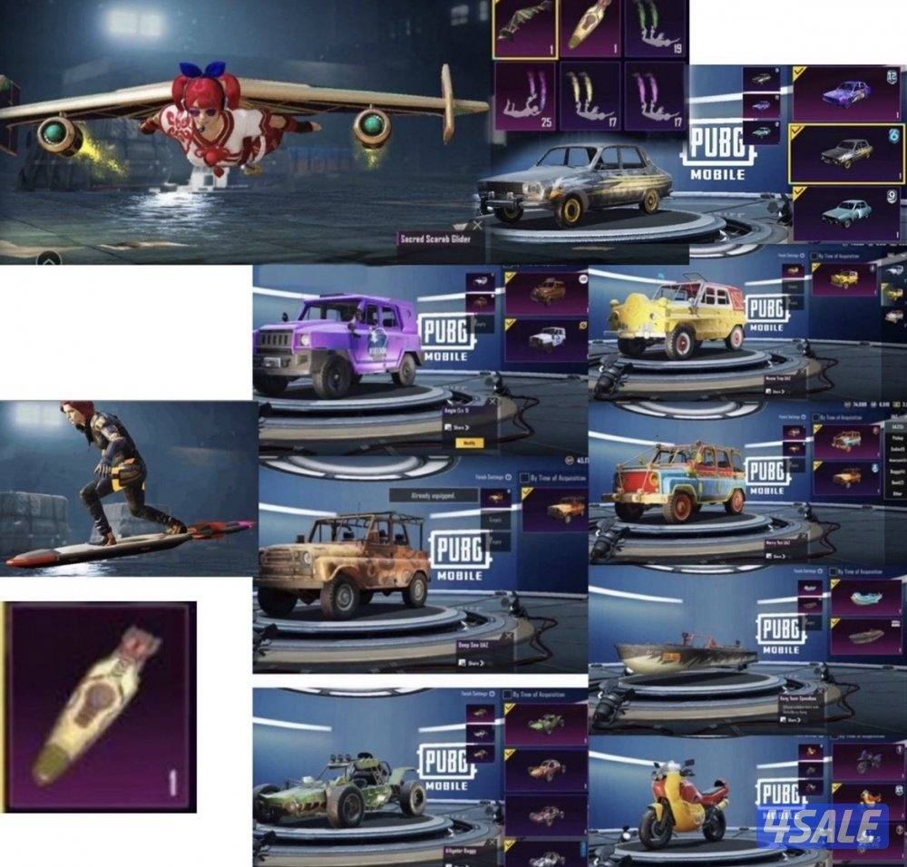 حسابات ببجي منوعه ~ امفور ثلجي واسلحه وحسابات وايد😍❄️✨1