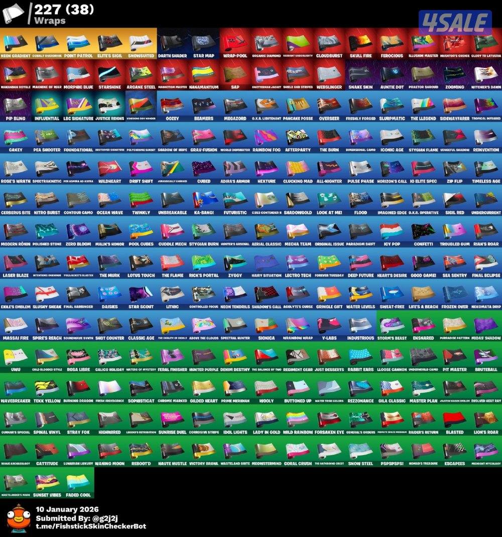 حساب فورت نايت عرق ونادر 🔥5