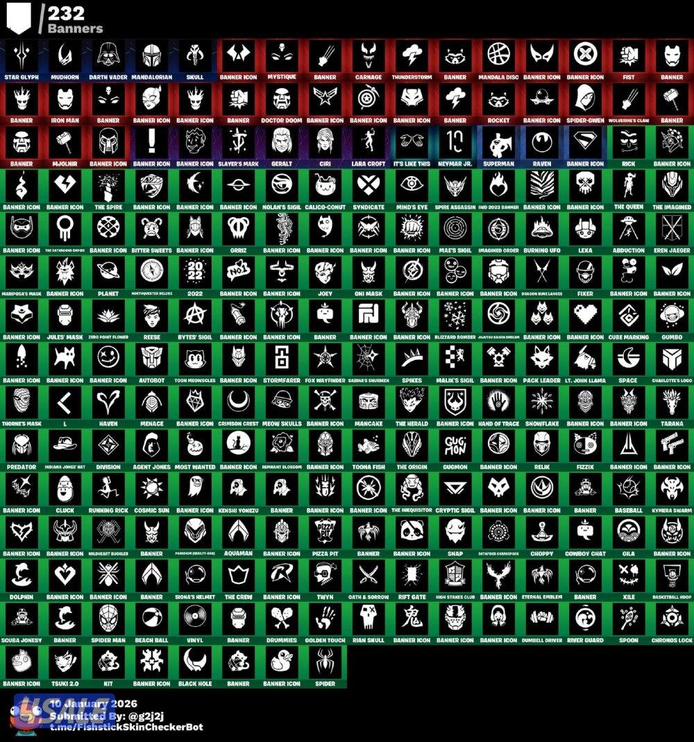 حساب فورت نايت عرق ونادر 🔥6