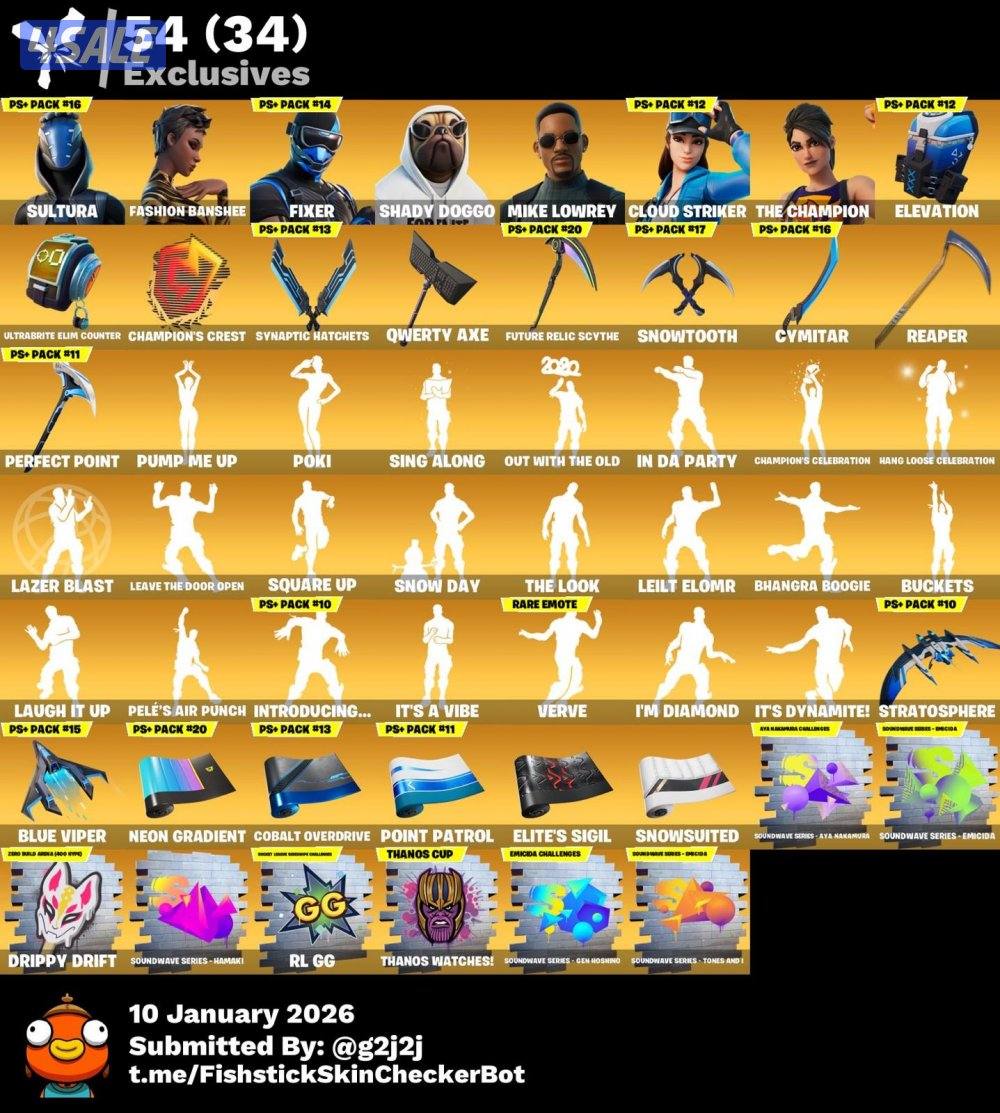 حساب فورت نايت عرق ونادر 🔥8