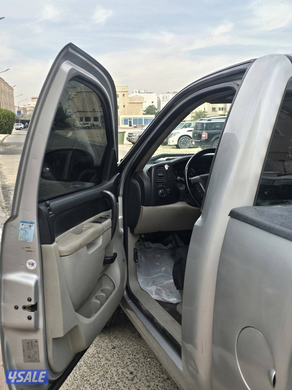 مرفق الفحص5