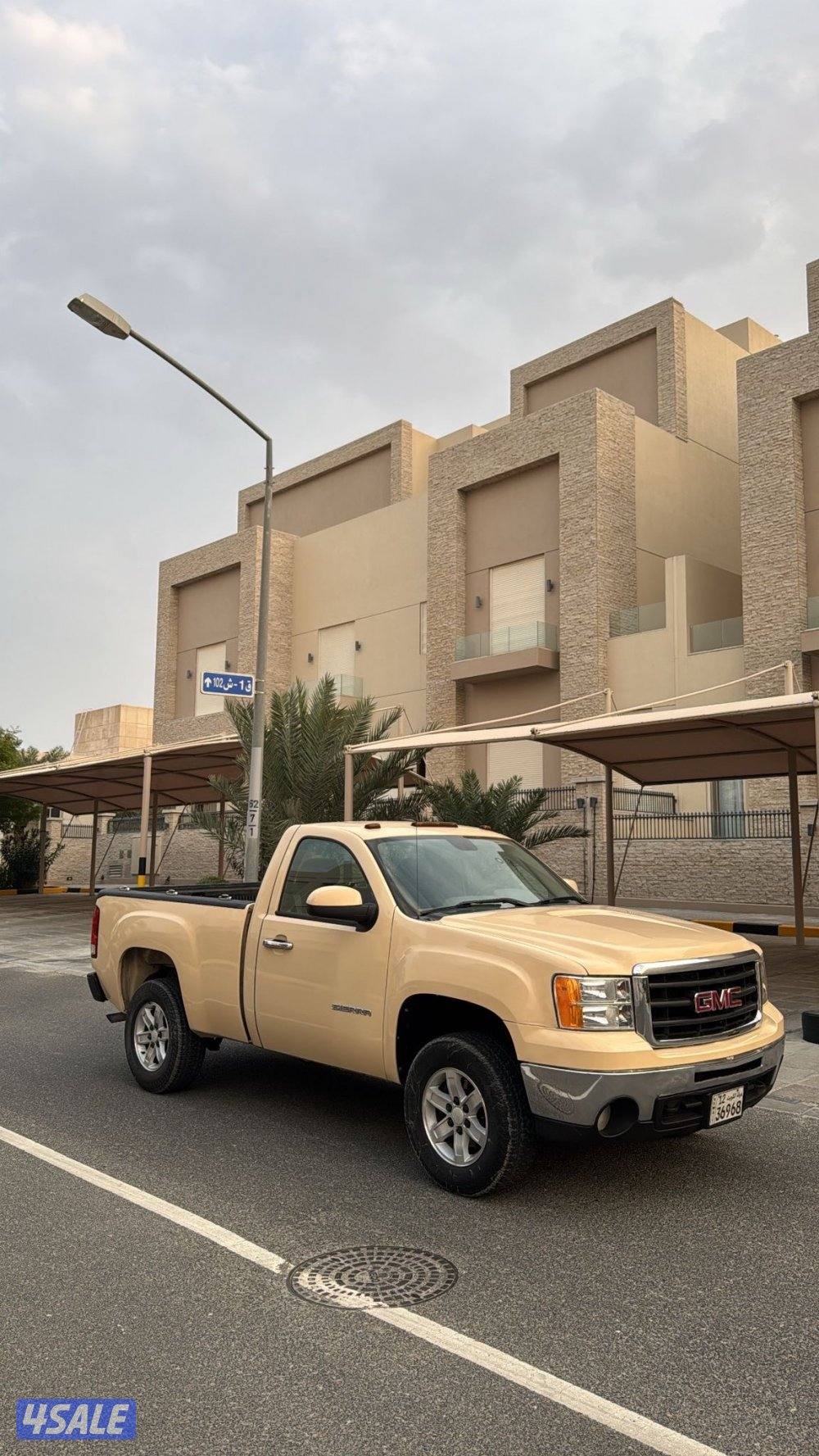 وانيت سييرا 20131