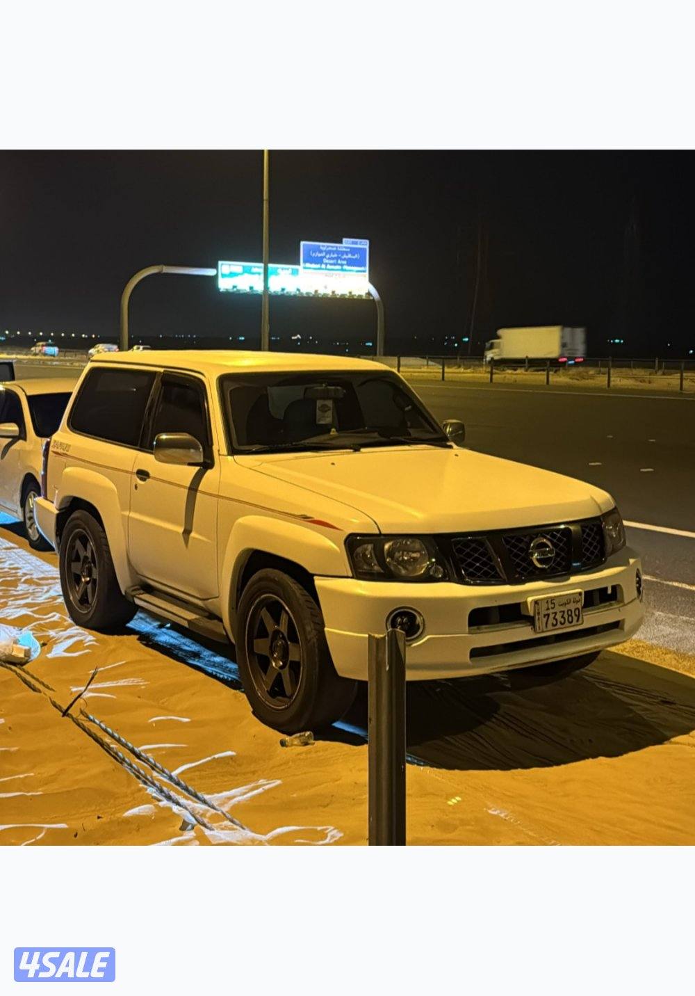 للبيع فتك ربع1