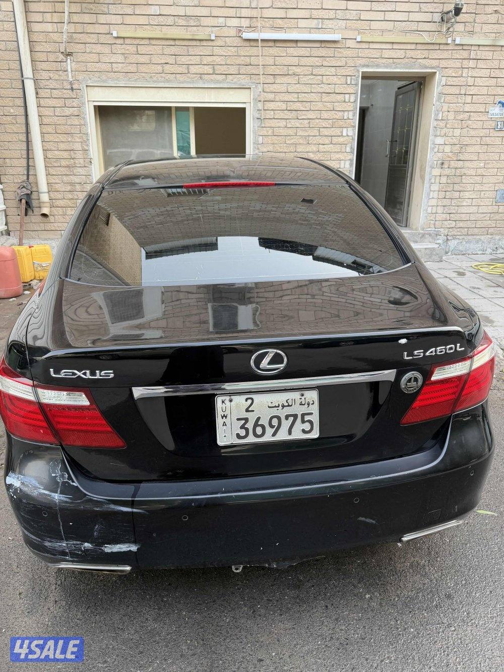 لكزس 2008 ls 4601