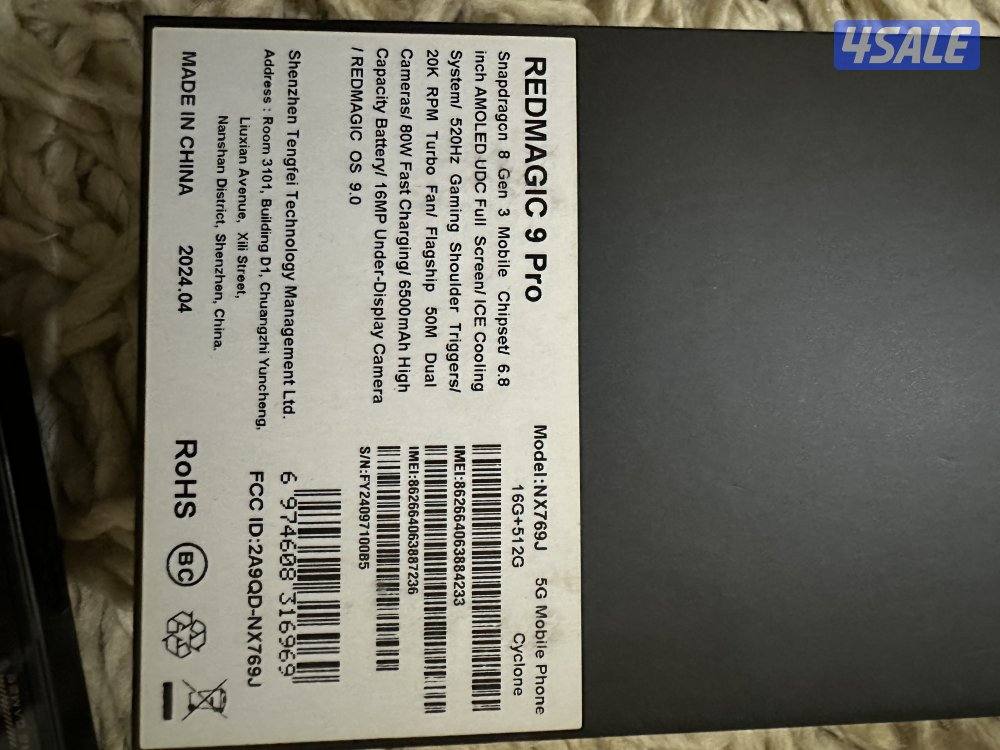 Red magic 9 pro 512g ram 162