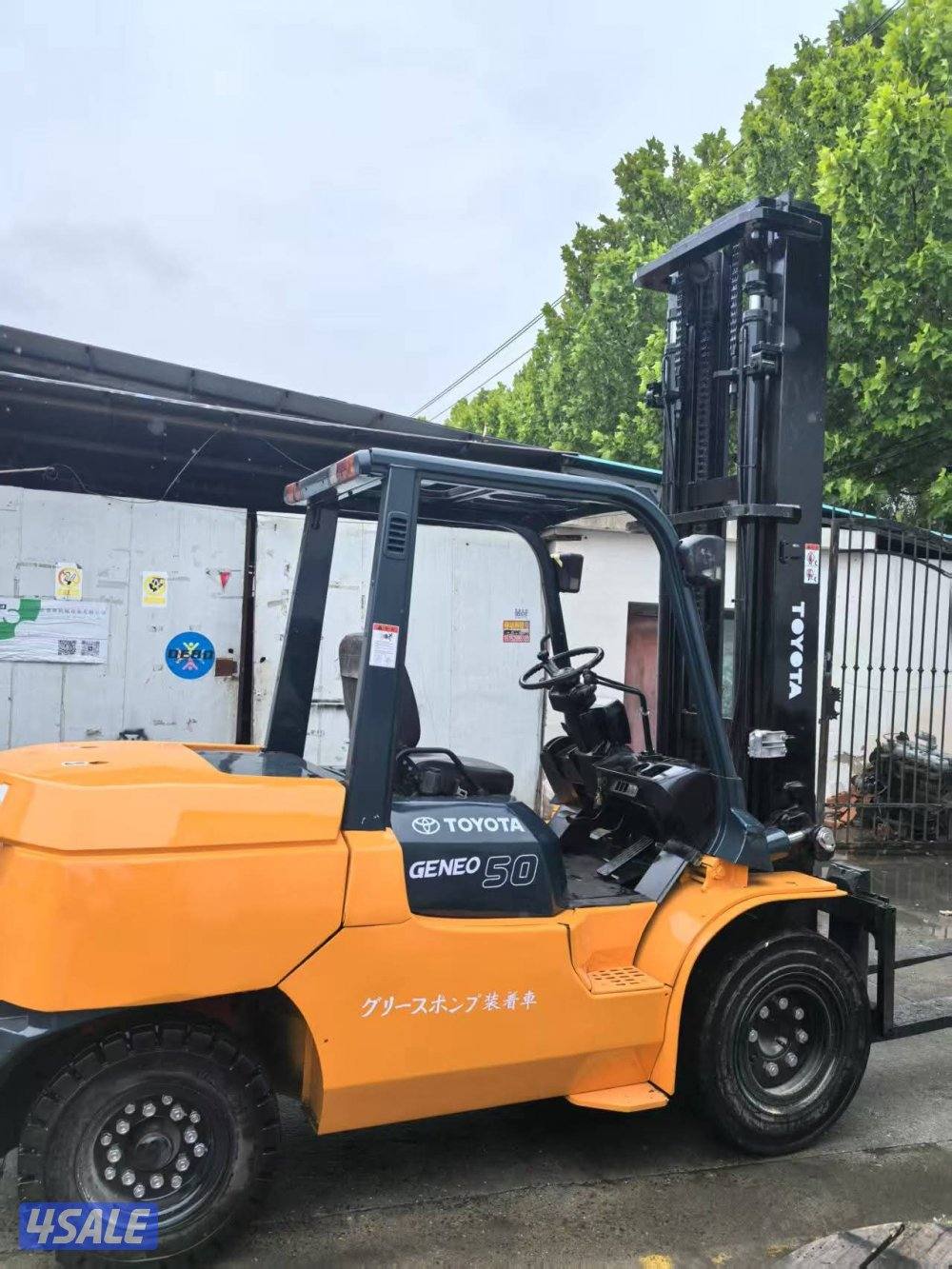 للايجاررفعه شوكيه تريله كرين1