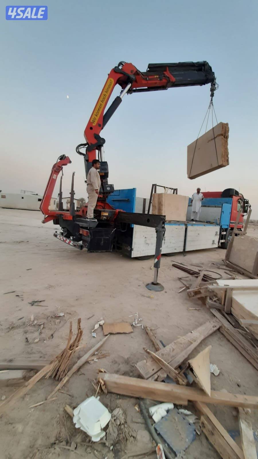 للايجاررفعه شوكيه تريله كرين5