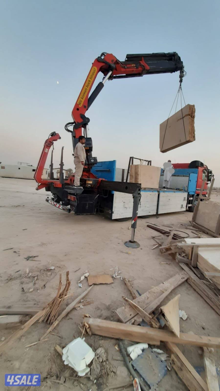 للايجاررفعه شوكيه تريله كرين6